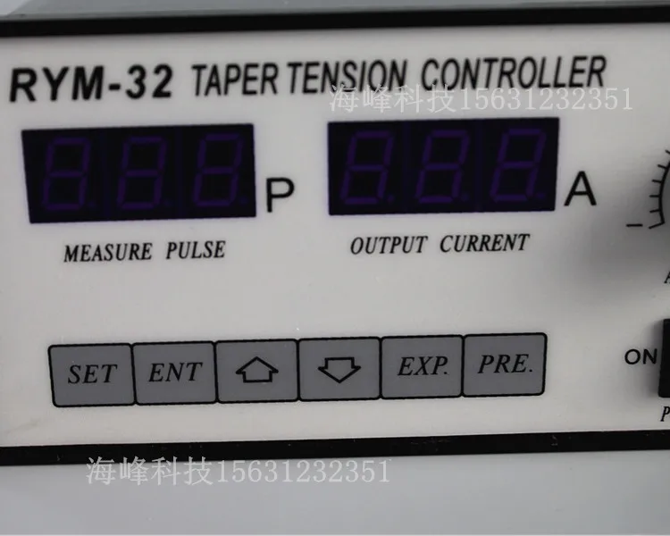 RYM-32 Taper ตัวควบคุมความตึงเครียด (สมบูรณ์แทน ZXM-32 และ HTM-32)