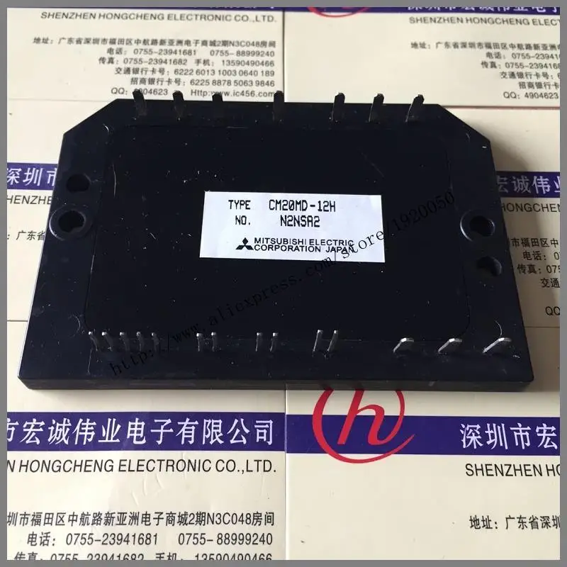 

CM20MD-12H module Special supply Welcome to order !