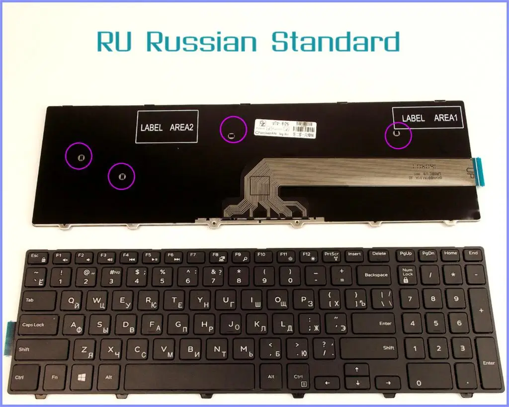 Russian RU Version Keyboard for Dell Inspiron 15 5000 0KPP2C MP-13N7 P39F KPP2C Laptop Black With frame Non-Backlit