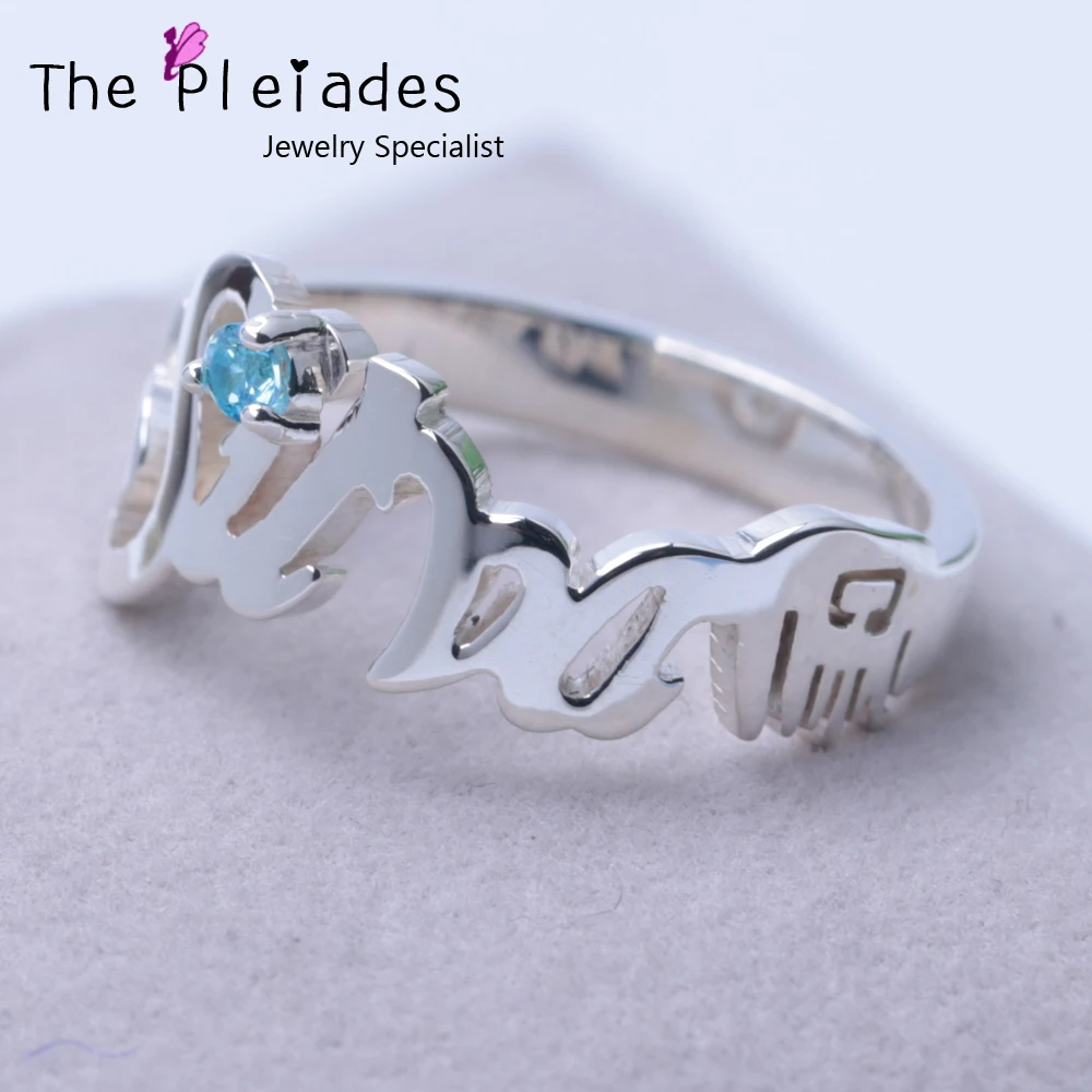 

925 Sterling Silver Name Ring Customized Zircon Choose Personalized Nameplate Ring Classic Style For Mother