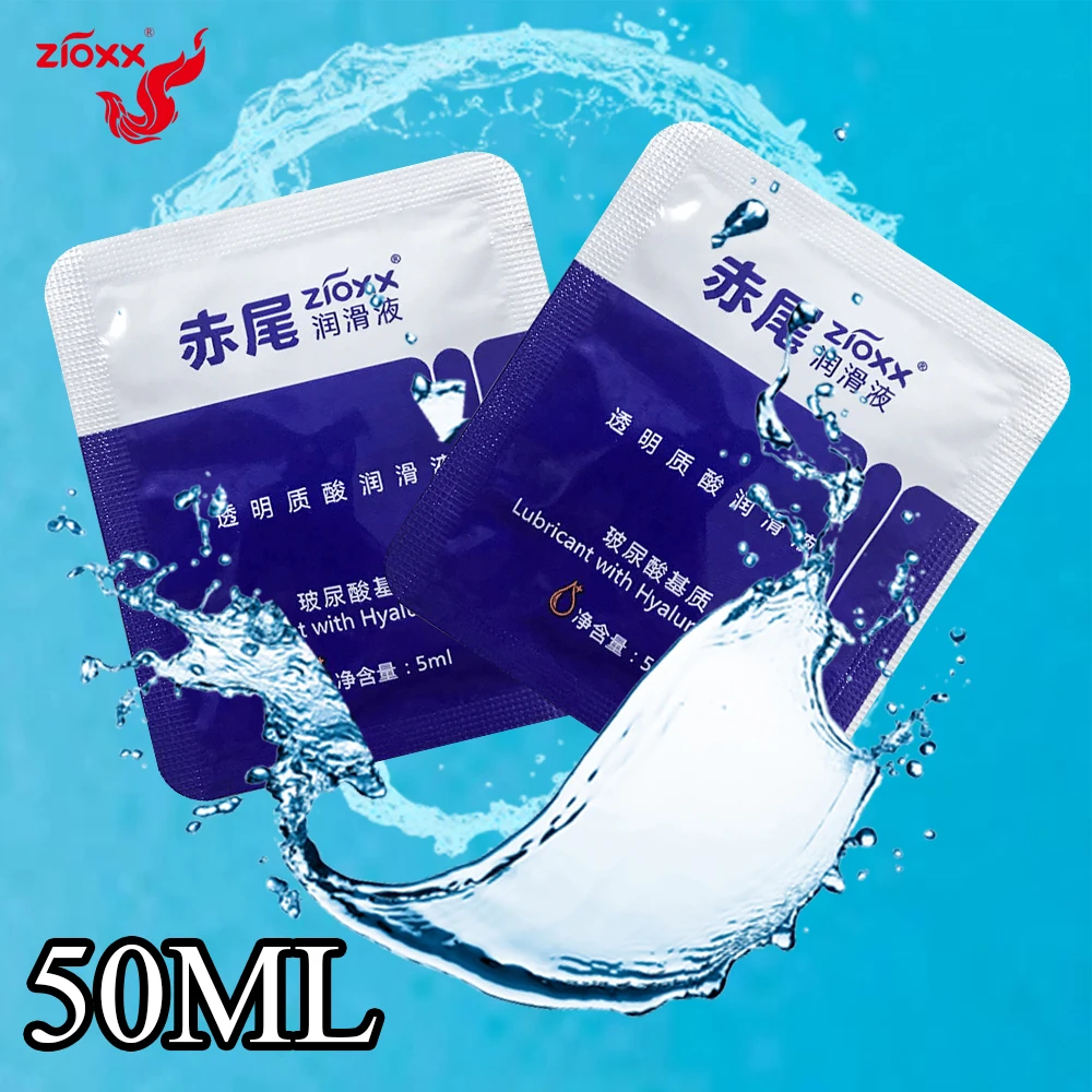 

50ml lubricants Sex Lube Massage Oil Water Based Lubricant Aphrodisiac Increase Sexual Pleasure Intimate Gel for Men and Women