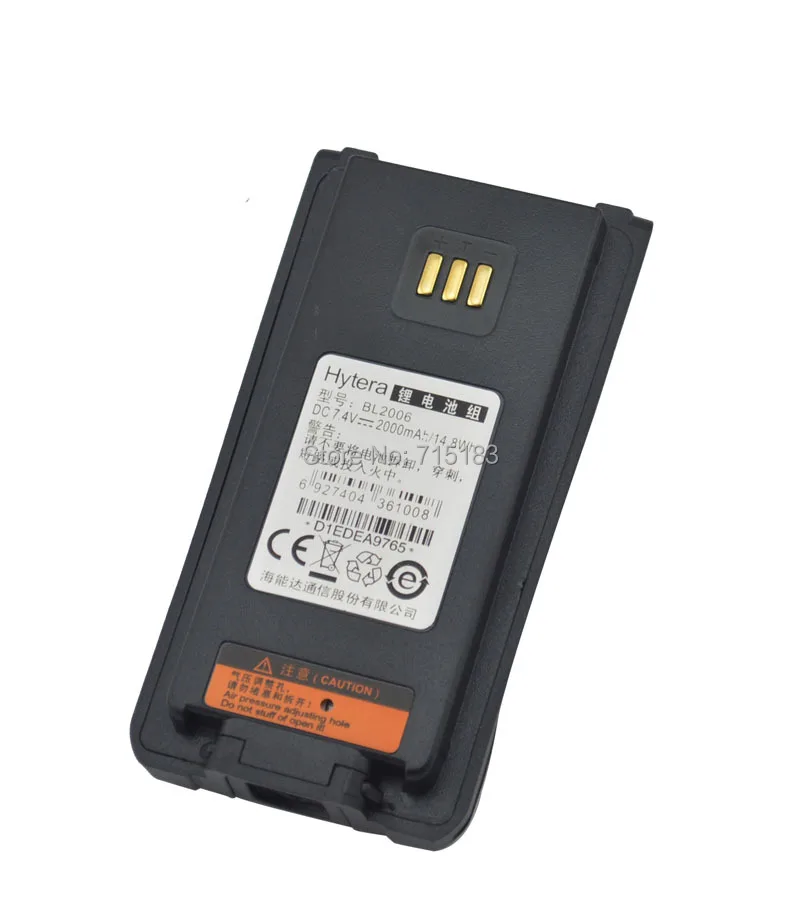 Imagem -04 - Hytera Bl2006-bateria Recarregável de Íon-lítio 7.4v 2000mah Pacote para Hytera Pd700 Pd780g Pd700g Pd780 Digital Rádio Bidirecional