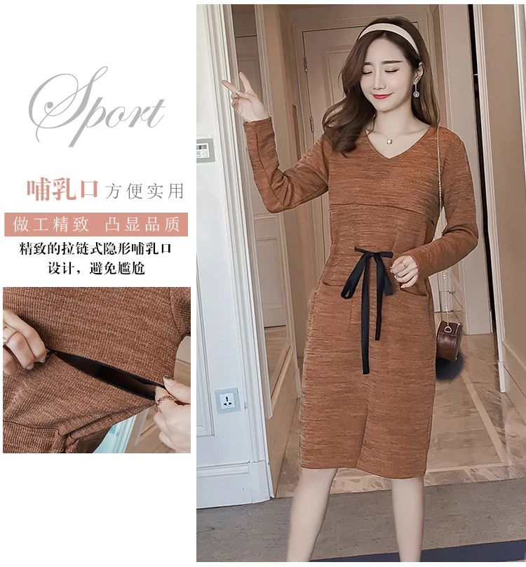 Fashion Autumn Maternity Nursing Dress Long Sleeved Slim Ties Waist Knitted Breastfeeding Clothes for Pregnant Women Pregnancy