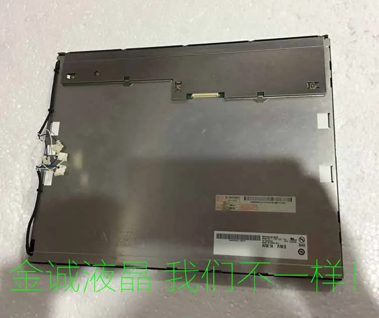 100% original new G150xg02 v0 original new AUO industrial LCD screen G150XG02 V1 G150XTN03.5