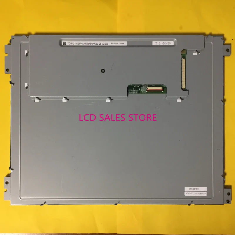 

TCG121SVLPHANN-AN50AK 12.1 INCH LCD DISPLAY SCREEN TFT Original 800*600