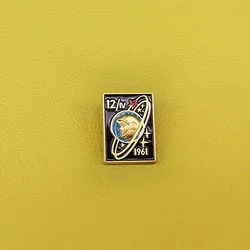 Soviet space cosmonaut badge Yuri Gagarin Cosmonautics day 1961 pins spacecraft cosmos brooch for men patriot gift vintage