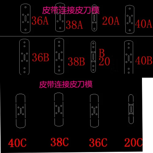 DIY leather craft belt connector hand punch tool knife mould set 20mm 36mm 38mm 40mm ABC shape die cutting