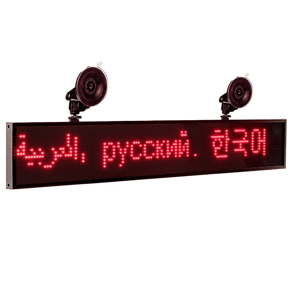 P5 66cm 12V Car LED Programmable Sign Display Board Screen Scrolling Message SMD RGB Full Color WiFi/USB LED Advertising Screen