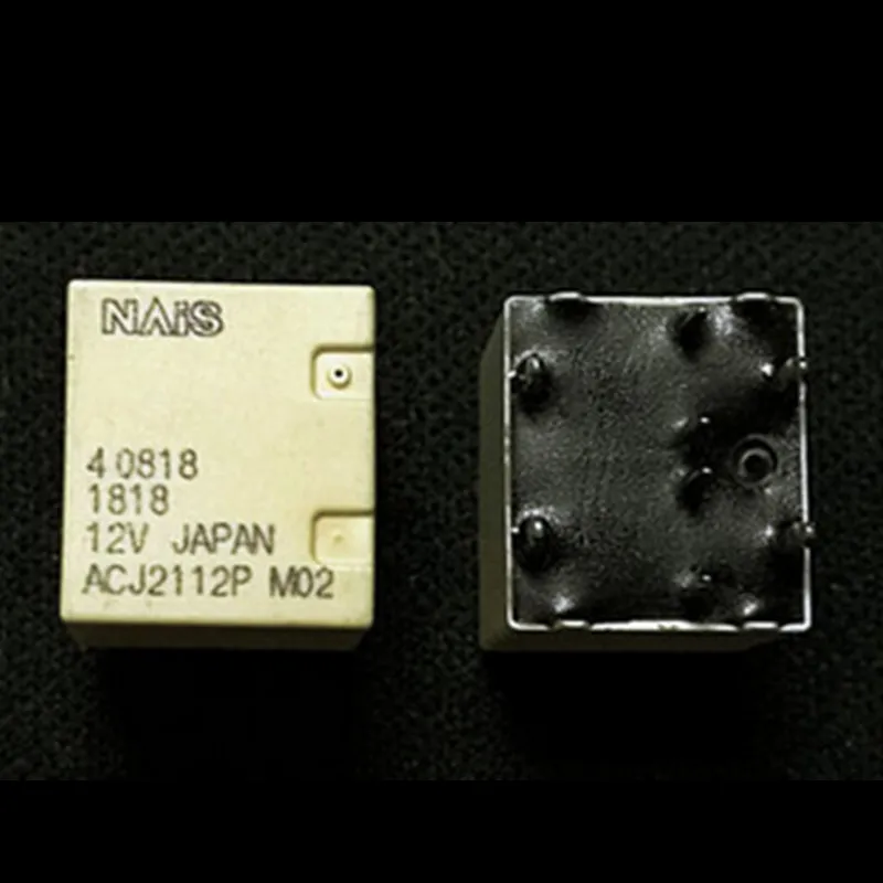 Free shiping     wholesale   10pcs/lot    relay     ACJ2212