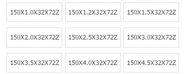 Circular HSS Outer Diameter 150mm x 32mm x 0.8/1/1.2/1.5/2/2.5/3/3.5/4mm THICKNESS 72 Teeth Slitting Cutter Saw Blade