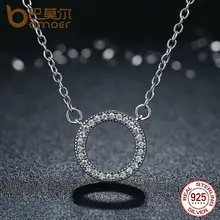 Sterling Silver Heart Pendant Necklace #5