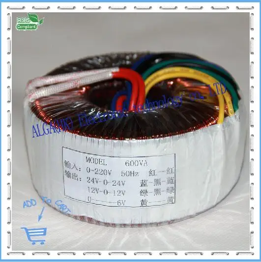 Peak power 120w 150w 200w 300w 500w 1600w Ring transformer toroidal Power Amplifier Transformer dual 12V 15V 17V 22V 24V 25V 30V