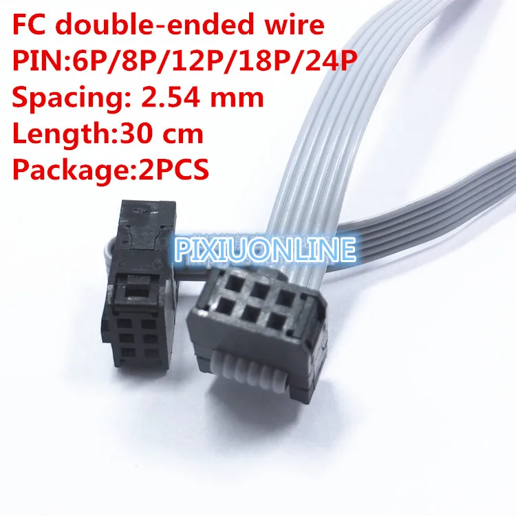 2PCS/ YT2079B  FC double-ended AVR download line Length 30CM  Pitch 2.54 MM Sapcing  Grey ribbon cable IDC/JTAG cable 6P-24P