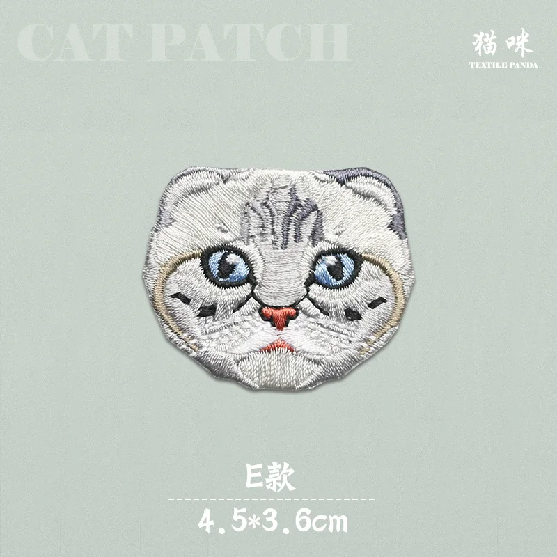 1 Piece Cheap Cute Small cat patch baby\'s clothing patches backpack decoration applique iron on patch for clothes embroidered