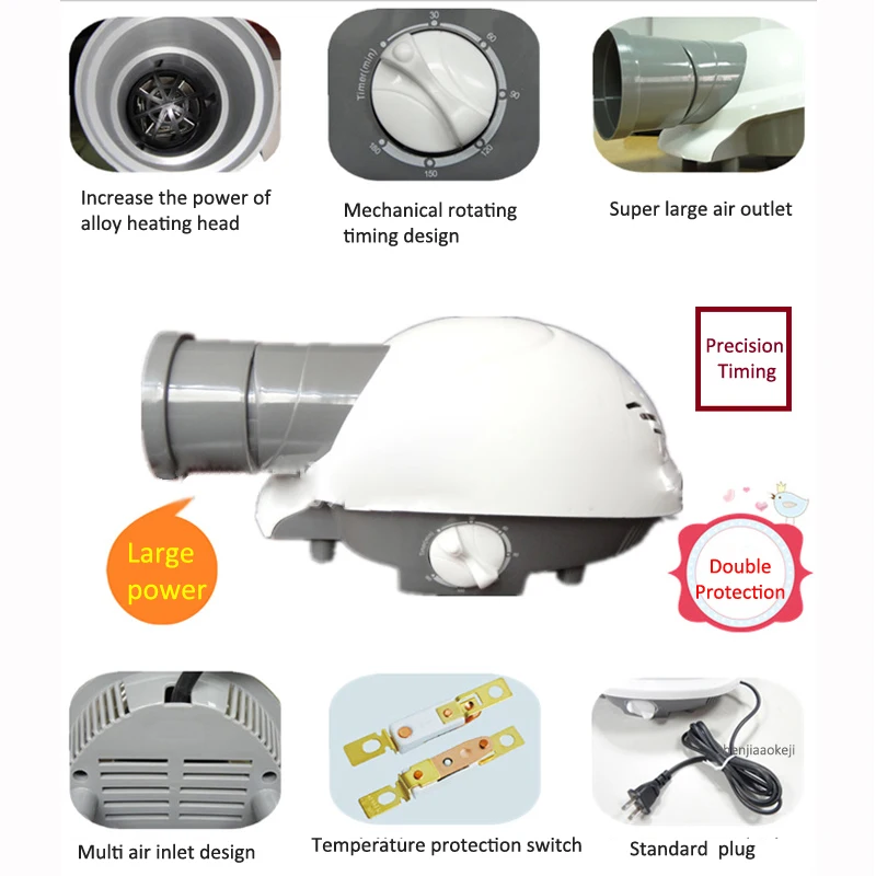 KD-111 แบบพกพา 30-180 นาทีเครื่องอบผ้า Mini พับเก็บได้ฟรีติดตั้งราวตากผ้าเสื้อผ้าแห้งแขวน 800W 220V