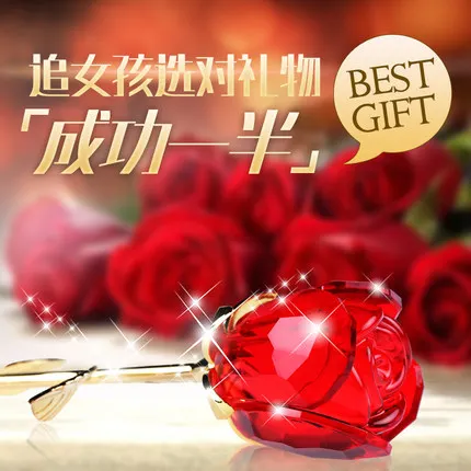 The three eight section presents the crystal rose to send his girlfriend wife wedding anniversary custom ornaments creative birt