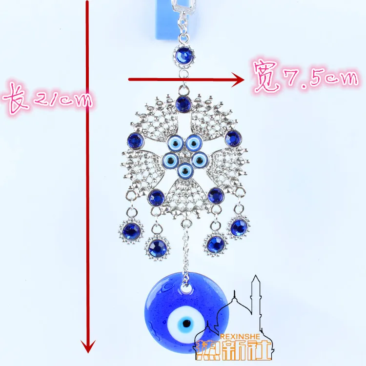 Turkey blue eyes snow ornaments Muslim peace metal pendant Jushi evil house wall hangings