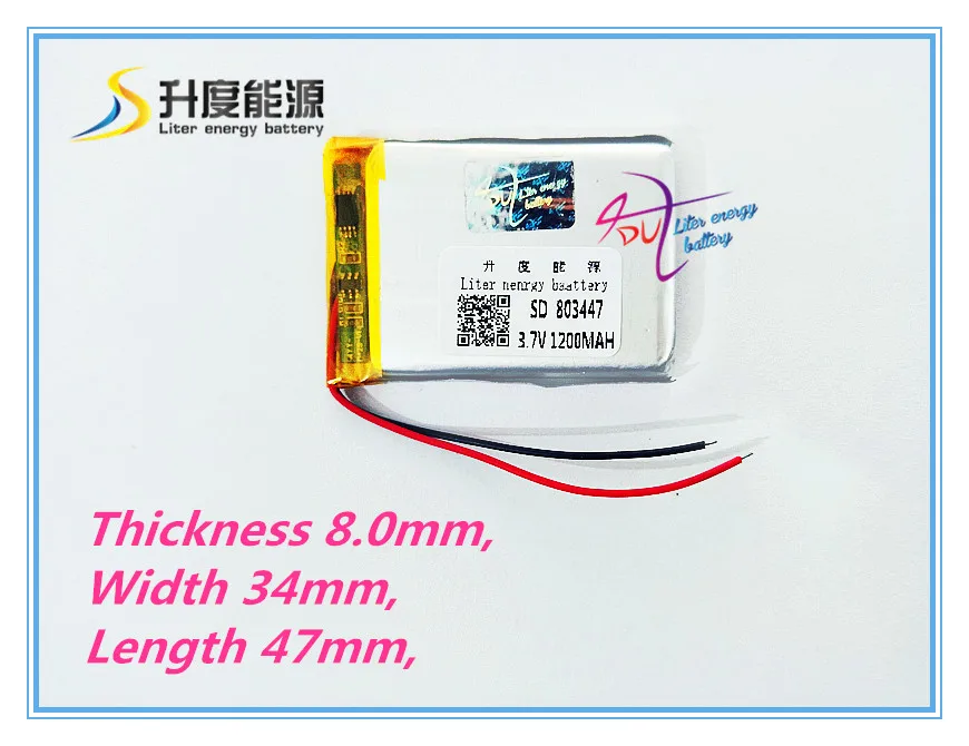 

SD Customized small size lipo battery with pcm 803447 1200mAh lithium polymer battery