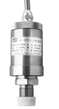 

AK-4C standard output pressure sensor integrated pressure transmitter inlet diffusion silicon core Chengdu