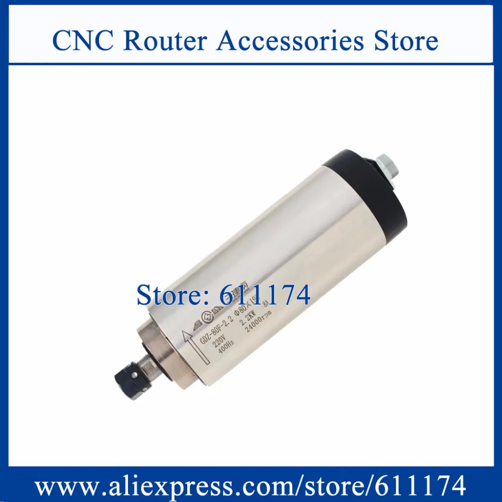 

Air Cooled 2.2kw ER16 Spindle Motor 24000rpm D80mm AC220V 4 bearing CNC Spindle Motor