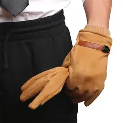 GOURS – gants d'hiver en cuir et daim pour hommes, avec écran tactile, chauds, avec poignets en tricot, nouvelle collection, GSM060