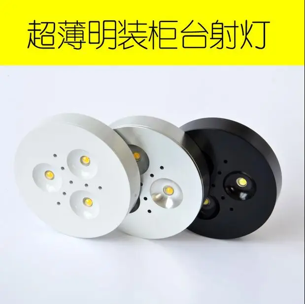 Free shipping White/Silver/Black Shell Super Bright 3W LED Puck light 3x1W LED Puck lamp 300lm led cabinet bulb lamp