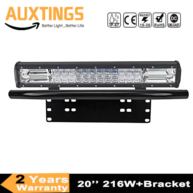 

8D Lens 20inch 216W Offroad Led Light Bar Off road +Bull Bar License Plate Bracket For 4x4 4WD Tractor Truck Driving Lamp