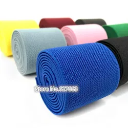 5cm double-sided thickening durable pants skirt belt Color Elastic Band Twill Elastic Tape Latex Elastic Tape Rubber Band