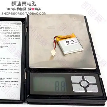 3.7V polymer lithium battery 503030-460mAh electronic products built-in Li-ion Cell Rechargeable Li-ion Cell