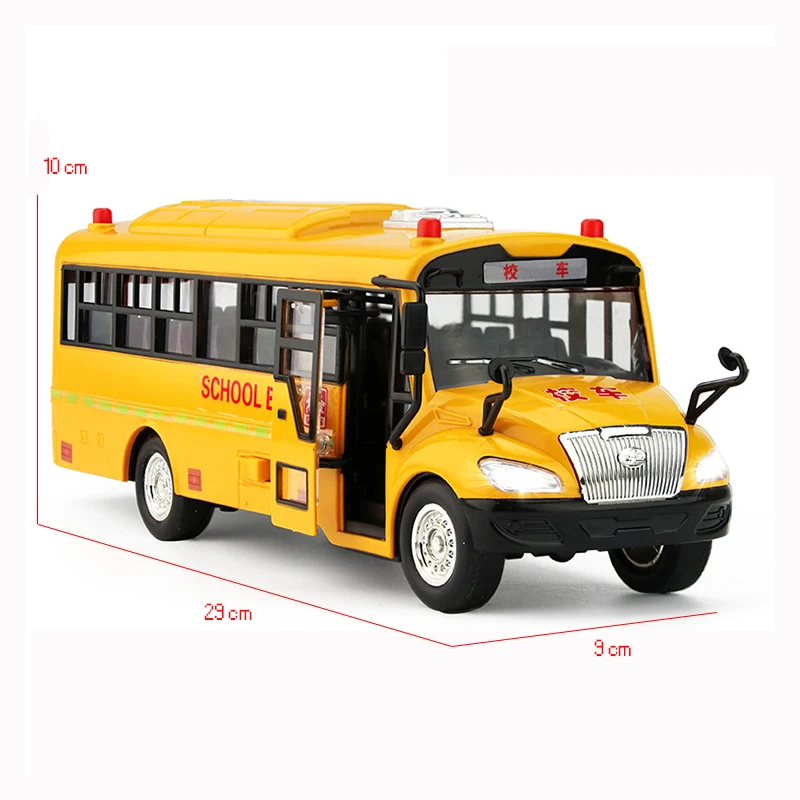 29CM Inertia School Bus Model Toy Acousto-optic Public Bus Kids Boy Toys Car Chinese Music Story Learning Machine