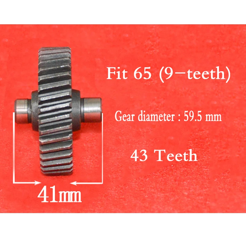 Replacement Electric Hammer gear for Hitachi 65/75/85/95 gears, Power tool accessories, Electric gear parts