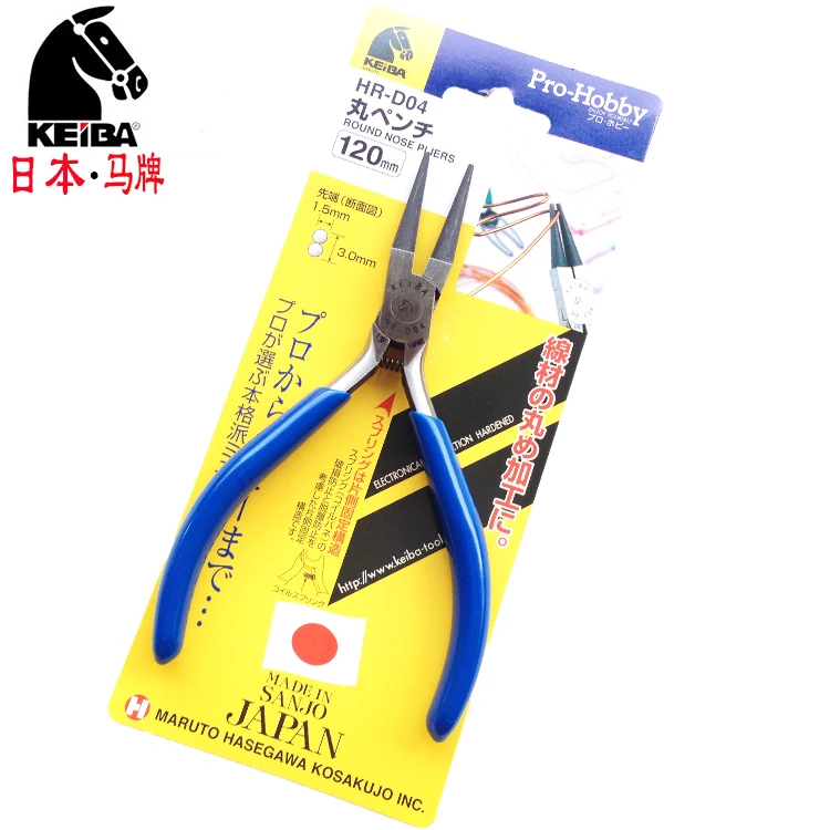 High quality KEIBA imported long nose pliers HF-D04 HA-D04 HR-D04 Electronic Pliers Jewelry precision round pliers made in Japan