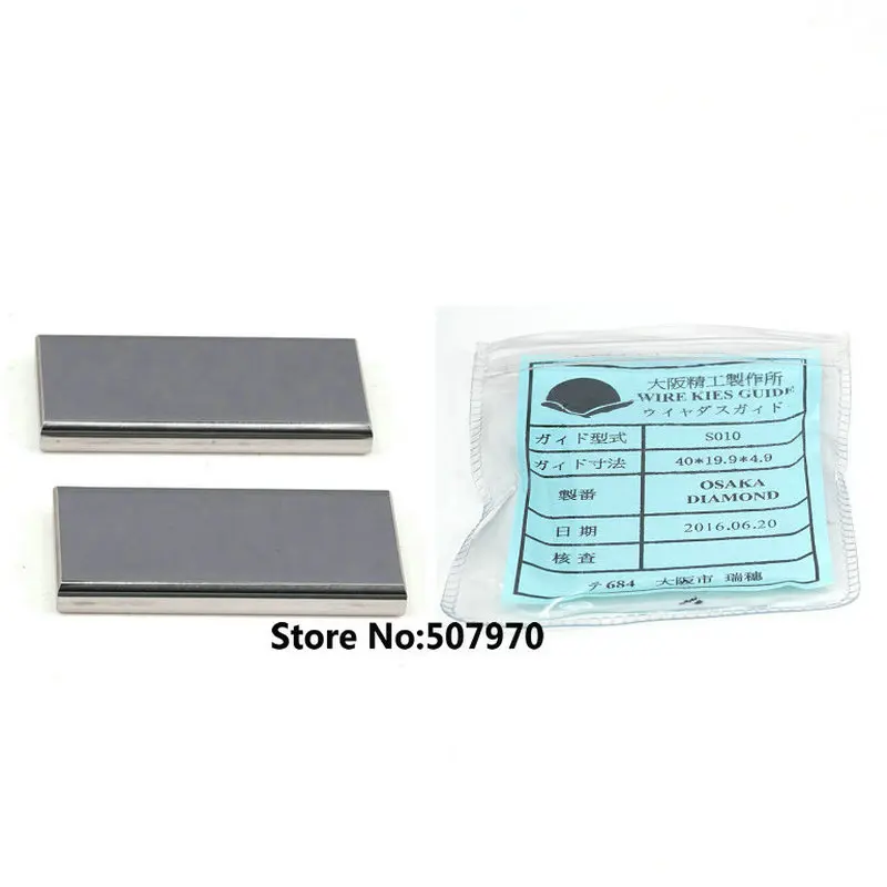 Sodick Tungsten Power Feed Contact S010 40*20*4.8mm Original Code 3085936 for Sodick Machine