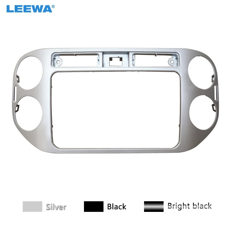 LEEWA 2Din Car Radio Fascia Frame for Volkswagen Tiguan 2013-2019 Stereo Panel Dash Mount Trim Installation Kit #CA2072