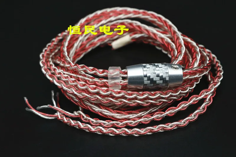 

7n single crystal copper wire 8 share with splitter 1.25m 1pcs