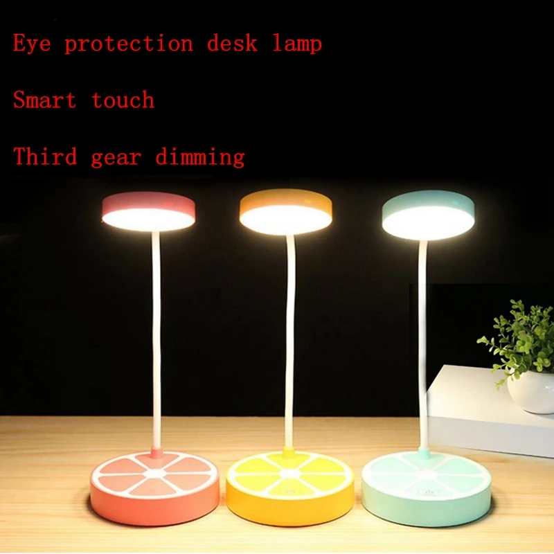 2018 new touch dimmable led night light fruit table lamp students children writing reading led desk lamp USB charging lamp