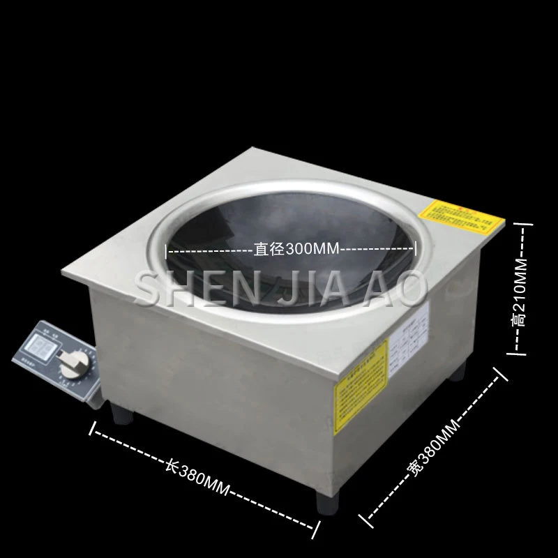 220 v 3.5kw/5kw/8kw 임베디드 오목면 유도 밥솥 상업용 유도 밥솥 고출력 유도 밥솥 1 pc