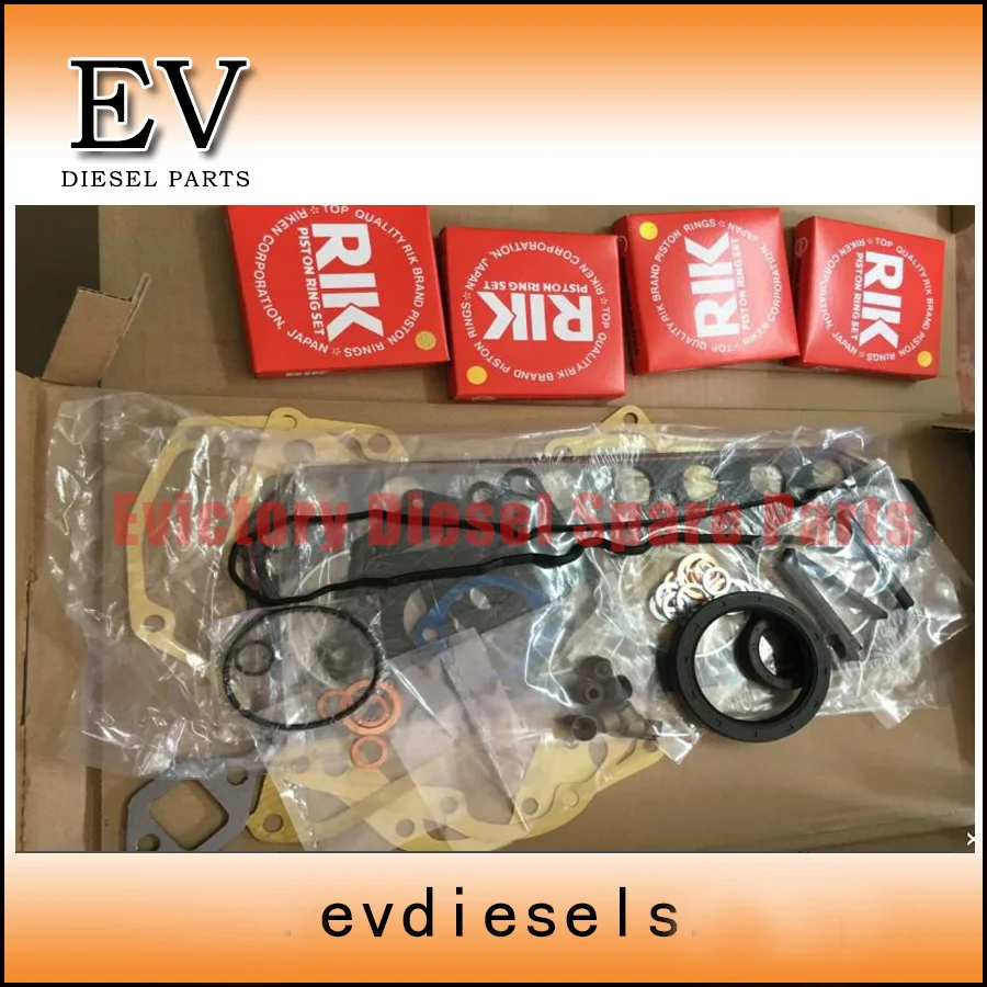 EV For Mitsubishi engine gasket S4L2 S4L full cylinder gasket set and S4L S4L2 piston ring set