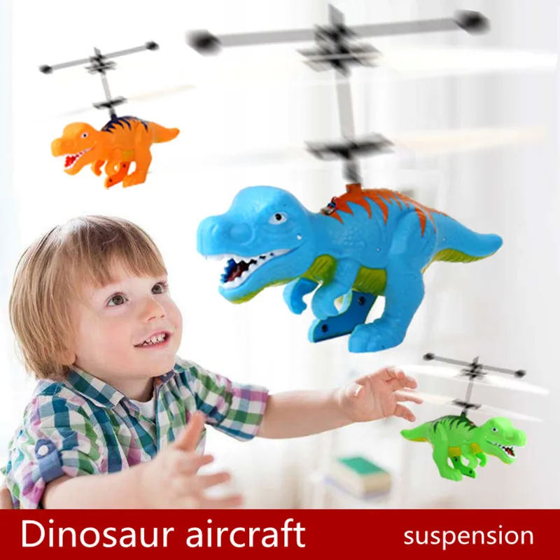 

Flying Dinosaurs Charged Wrestling-resistant Suspension Hand Induction Vehicle Remote Control Helicopter Children's Toy Gift