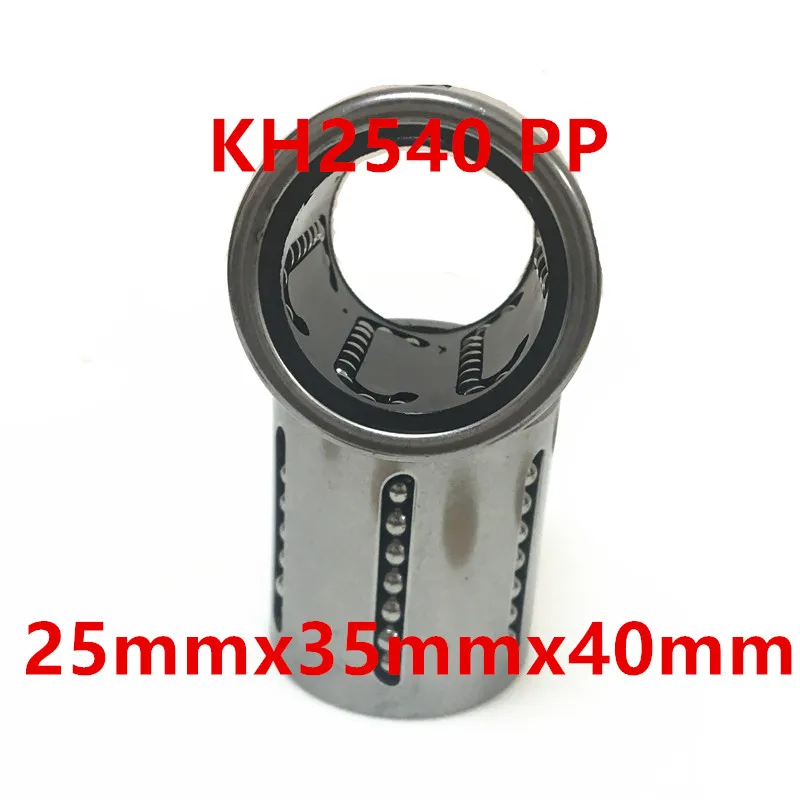 2023 Promotion New Steel 10pcs/lot Kh2540 Kh2540pp Linear Motion Bearings 25mmx35mmx40mm Bearing Pressing Bush For 25mm Shaft