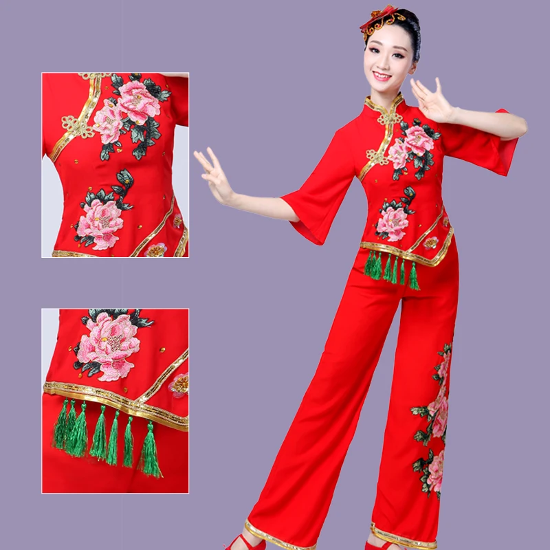 Hanfu – costume de danse carré pour spectacle, nouveau style de Yangko, pour fan dance, parapluie, costume de danse traditionnelle chinoise