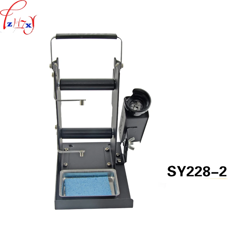 1PC SY-228-2 All-metal double-layer multi-function iron soldering tin frame solder wire frame electronic maintenance tools