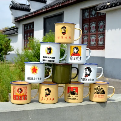 vintage mugs with handgrip metal cast iron traditional Chinese coffee mug