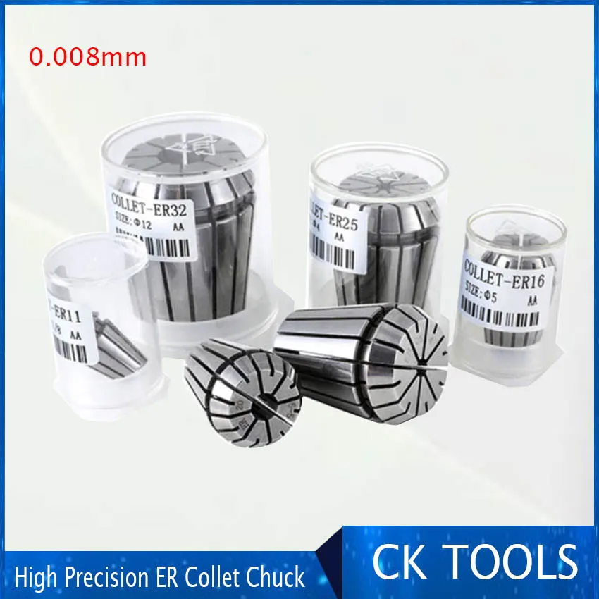 high precision ER8 ER11 ER16 ER20 ER25 ER32 ER30 runnot 0.008mm collet long tool life ER collet chuck precision tool holder