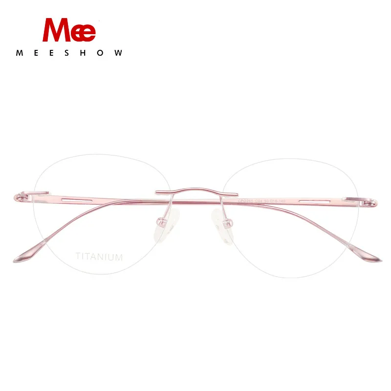 

Meeshow Pure titanium glasses frame women rimless eyeglasses Korean round diamonds glasses Prescription sunglasses eyewear 8513