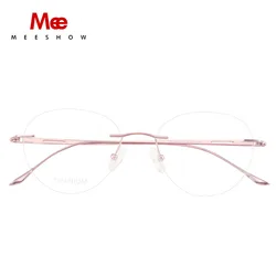 Meeshow Pure titanium glasses frame women rimless eyeglasses Korean round diamonds glasses Prescription sunglasses eyewear 8513