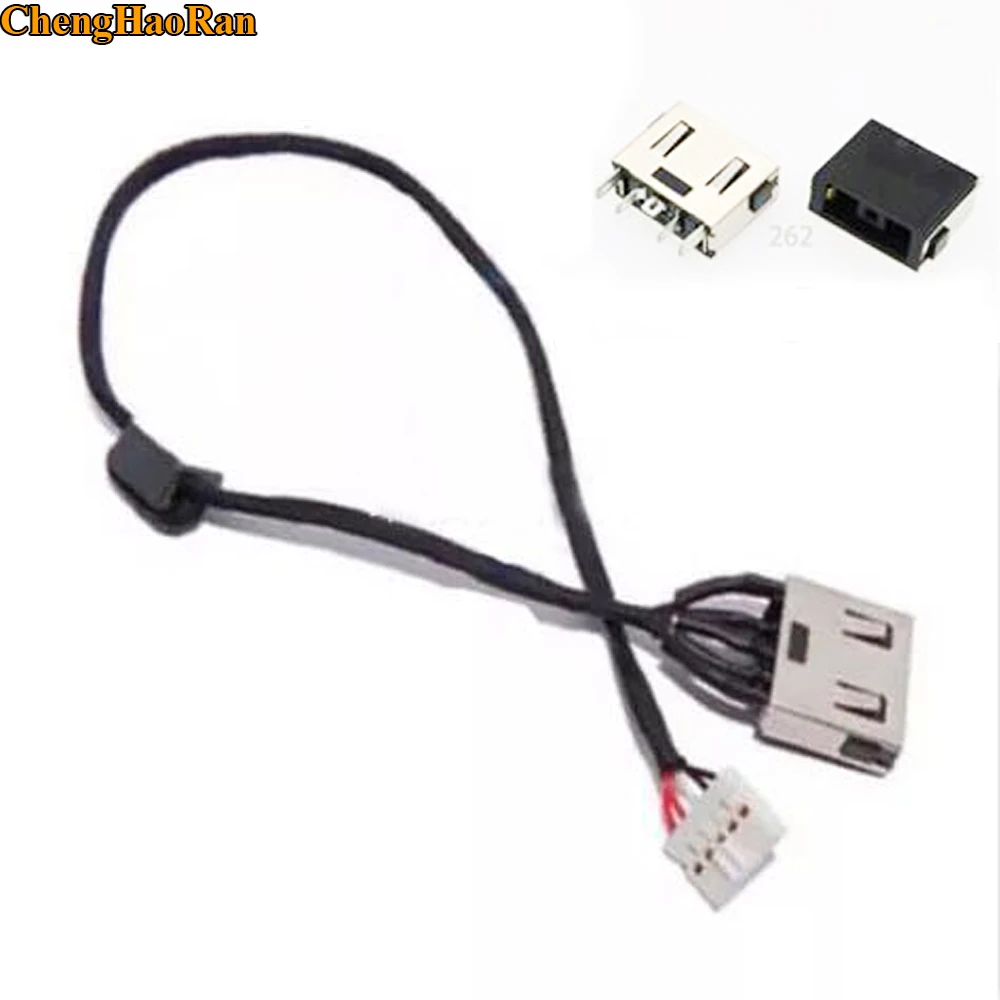 ChengHaoRan New 1pcs Laptop DC Power Jack For Lenovo G40 G50 B50 G50-70 G50-45 G50-30 G50-40 G40-70 G50-80