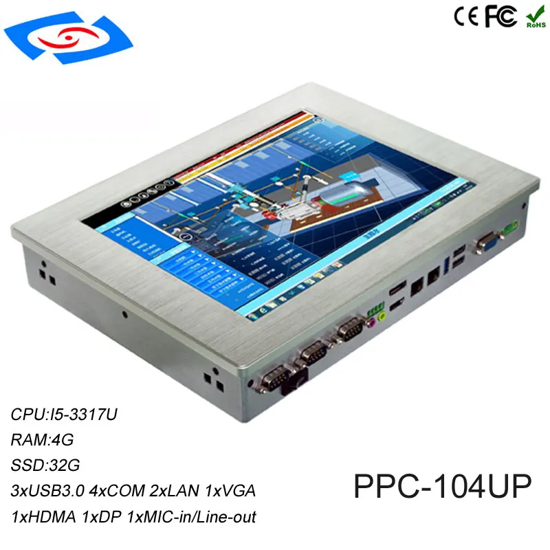 Low Cost 10.4 Inch With SSD 32GB Optional 64G/128G/256G Rugged Industrial Tablet PC Support WiFi/4G/LTE For Factory Automation