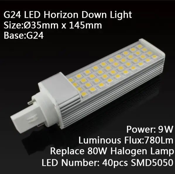

Free shipping 9W E27 led G24 downlight 5050 SMD high power horizon lamp 6PCS/LOT