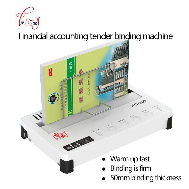 

Automatic hot glue binding machine A4 Wireless binding machine file financial book binder machine Office Binder 1pc